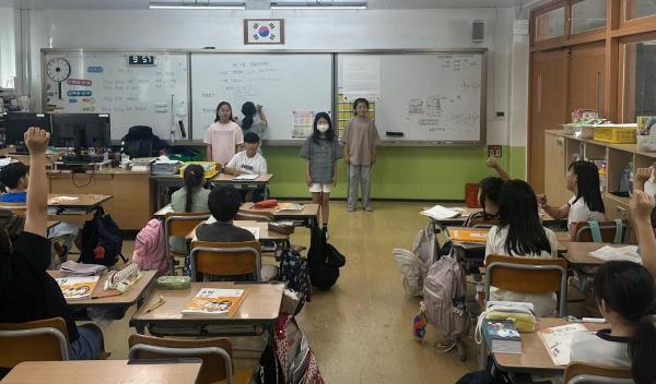 학급자치회의