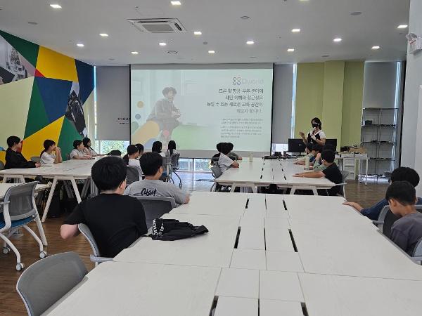 현장체험학습(4학년)