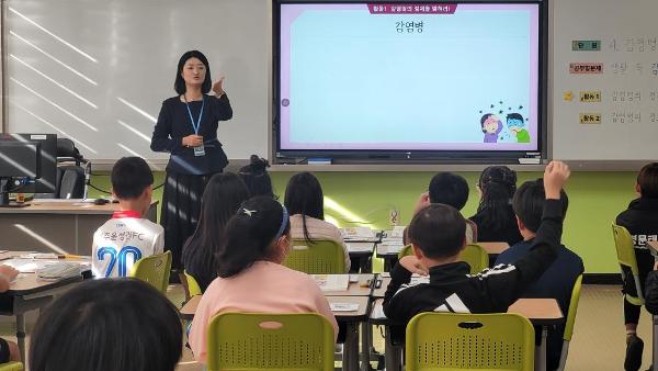 교과시범수업 및 특강